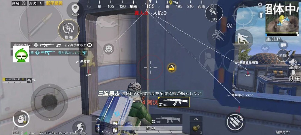 和平精英卡盟低价自助下单 - 实用辅助自由选择