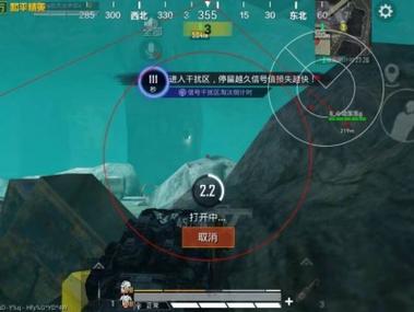 和平精英免费开挂的软件 - 无卡密直接下载安装