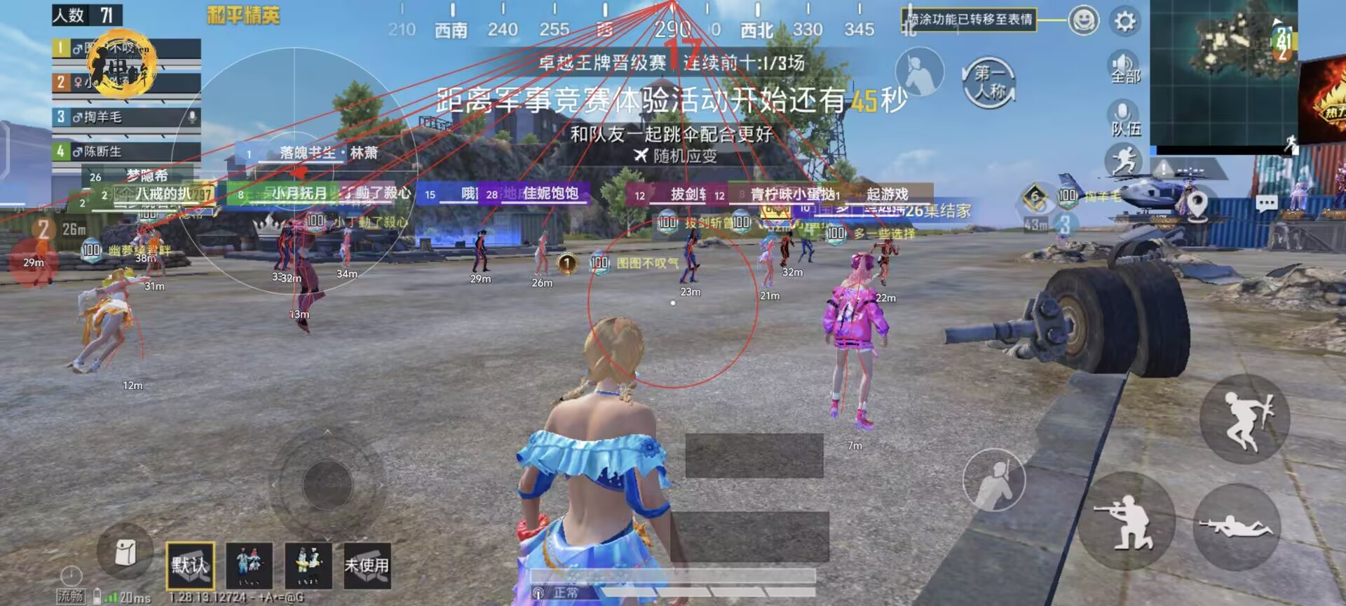 卡盟和平精英挂ios - 苹果端卡密发卡平台