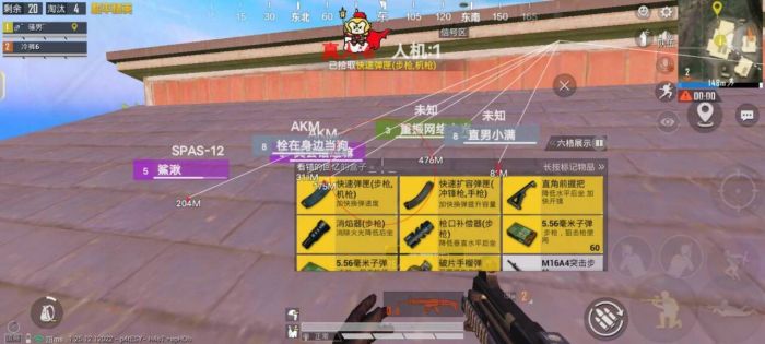 和平精英挂免费 - 稳定运行不卡封版本推荐